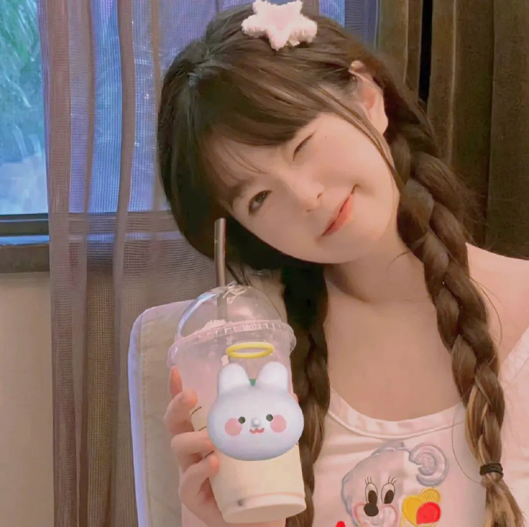 富有的新娘