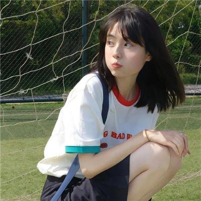 侠女